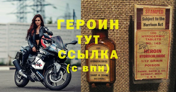 хмурый Верхнеуральск